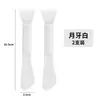 Pincel de Silicone Dupla Face para Máscara de Beleza e Maquiagem, Raspador de Limpeza Facial, Raspador Facial e Espátula de Beleza de Dupla Finalidade