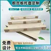 Palets de Madera Personalizados para Envío, Palets Logísticos de Contrachapado sin Tratamiento de Vapor, Palets de Madera de Rotación de Almacén, Madera Maciza