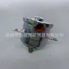 21487-CX000 21487-5L700 Motor de ventilador de refrigeración para coche japonés MOTOR DE VENTILADOR ventas directas de fábrica