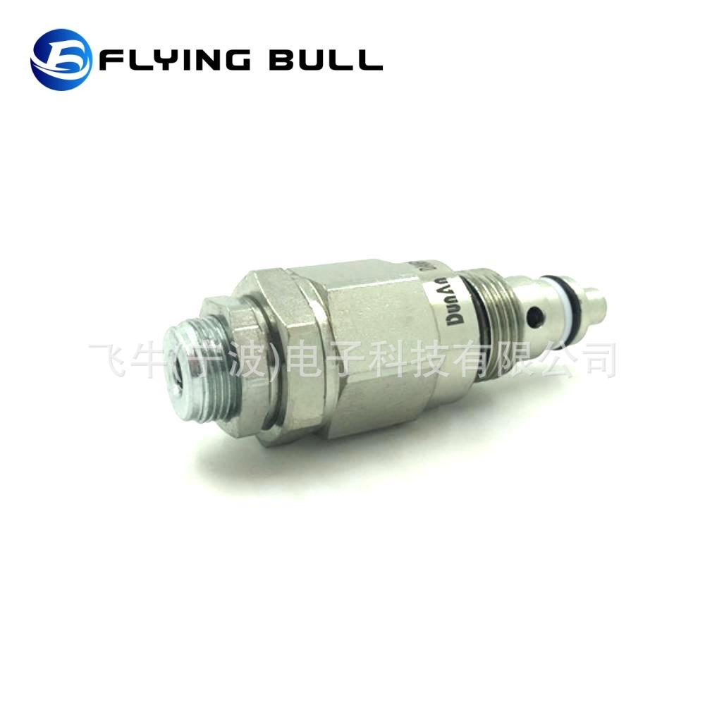 O1CN01KuRAC81QWG465xUTg_!!9538