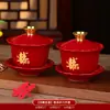 Juego de Tazas de Té Gaiwan Rojas, Utensilios de Té, Caja de Regalo de Boda, Artículos de Dote
