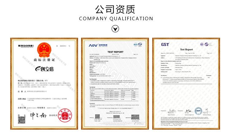 详情页_09.jpg