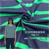 272 # Algodón de Imitación Bastidor de Tirar Habitación Doble Suministro Listo Camiseta de Punto Rayas de Color Horizontales Teñida en Hilo Ropa Tejido de Punto Mediano y Grande