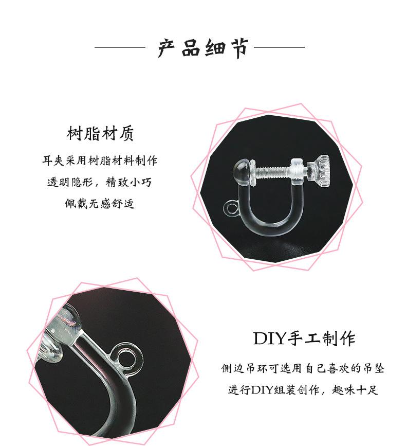 详情页_03.jpg