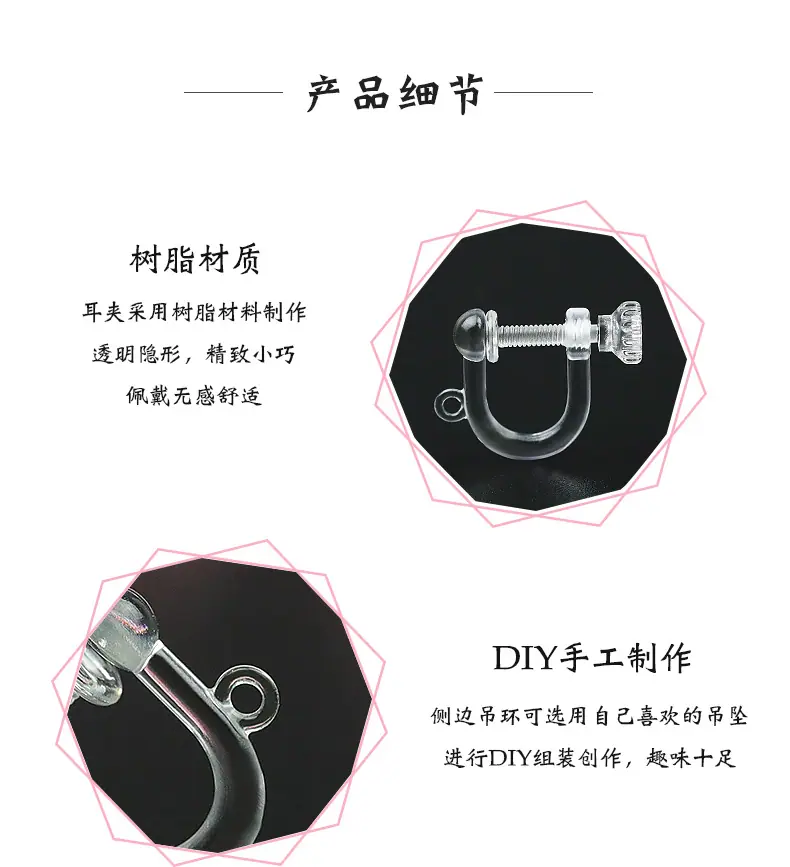 详情页_03.jpg