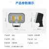 Farol de LED de Alto Brilho Yueying Dual-Eye para Modificação de Carros, Motocicletas e Veículos Elétricos