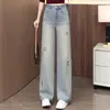 Pantalones vaqueros rectos para mujer bordados con pedrería azul claro, otoño 2026, de cintura alta, holgados, casuales, estrechos, de pierna ancha