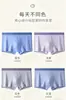 Roupa Íntima Masculina Algodão Puro Cor Sólida Boxer de Cintura Média Sem Costura Lateral Boxer Respirável Comércio Exterior Transfronteiriço Plus Size Cuecas