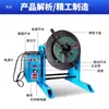 Posicionador de Soldadura de 30 kg Mesa de Trabajo Giratoria Automática Costura Circunferencial de Brida y Tubería Soldadura Automática Posicionador CNC