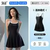 Traje de baño estilo falda 361 para mujer Modelo Nuevo 2025 Adelgazante Tacto de Alta Gama Adecuado para Aguas Termales y Piscinas Traje de baño de una pieza para mujer Tallas Grandes