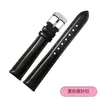 Adecuado para Huawei Gt5/Gt6/Pro Correa de Cuero para Reloj Gt5/Gt3 Correa de Cuero para Reloj de Mujer Watch2/3 Cadena de Reloj