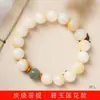Pulsera de Jaspe Loto Bodhi Tostado al Carbón DIY Especificaciones 1.2 Rosario para Hombres y Mujeres Decoración Juguetes Culturales Joyería Fabricante Mayorista