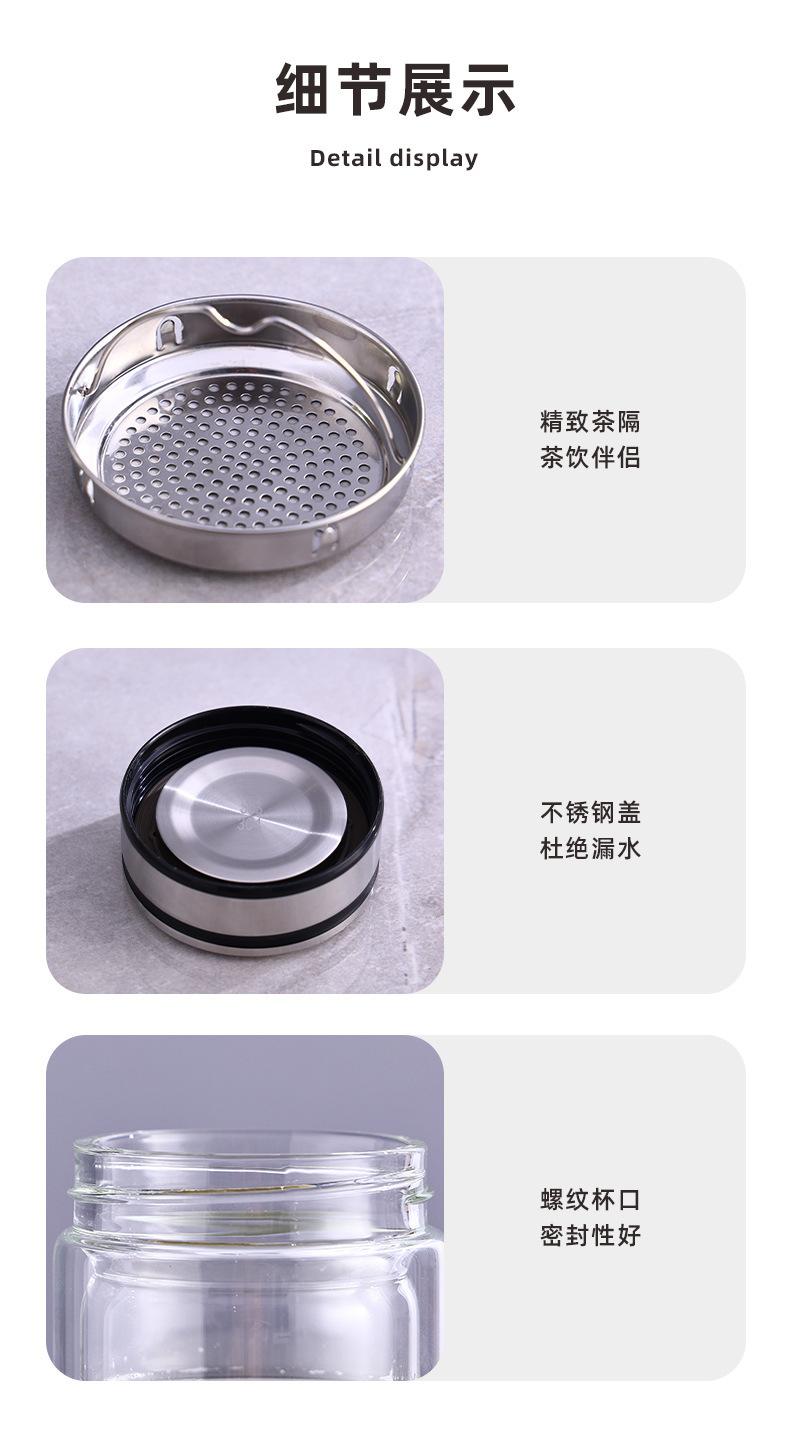 玻璃杯4_09