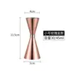 Vaso medidor mezclador de doble extremo de acero inoxidable Dispositivo medidor de oz con escala Herramienta para barra de cócteles en forma de taza