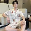 Nuevo Conjunto de Pijama de Seda Suave Seda Hielo Satén Seda para Hombre Verano Sensación Desnuda Manga Corta Pantalones Cortos Solapa Ropa de Casa