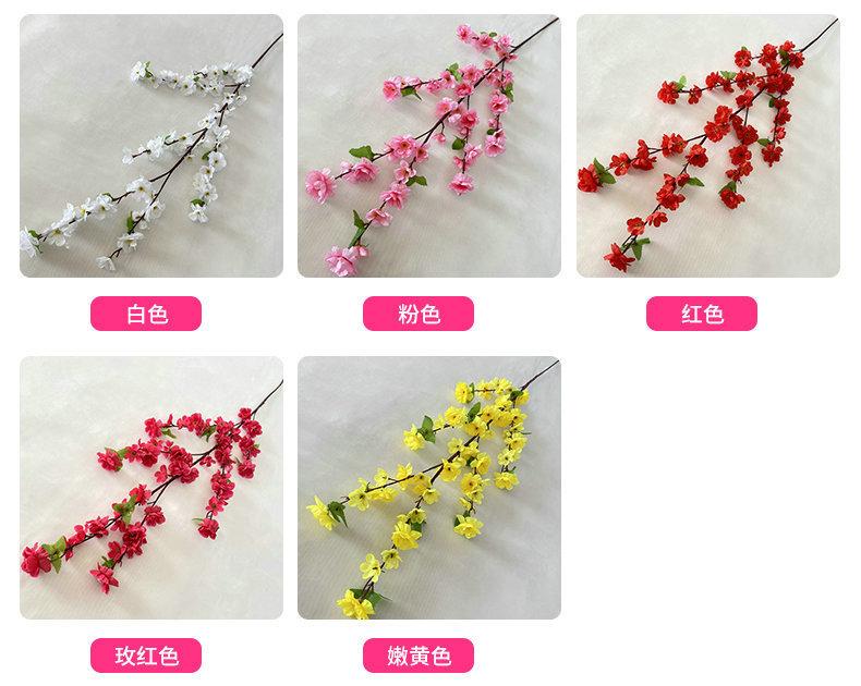 产品颜色.jpg