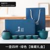 Juego de té de viaje de una sola taza exprés, apto para exteriores, portátil, para acampar, equipo para beber té, tetera de kung fu para oficina