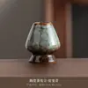 Set de Matcha Transfronterizo, Cuenco de Cerámica para Matcha, Batidor de Bambú (Chasen), Colador de Bambú, Cuchara para Té, Herramientas para Preparar Té de la Dinastía Song