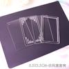 Folhas Quadradas e Redondas de Acrílico com Areia Fluida para Venda no Atacado em Várias Especificações, Acrílico de Alta Transparência com Areia Fluida para Suporte de Material DIY de Mahjong