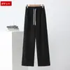 Calça de Veludo Cotelê Wide Leg Feminina Outono/Inverno Cintura Alta Elástico Solta Modeladora Caimento Plus Velvet Reta Casual Comprimento Total