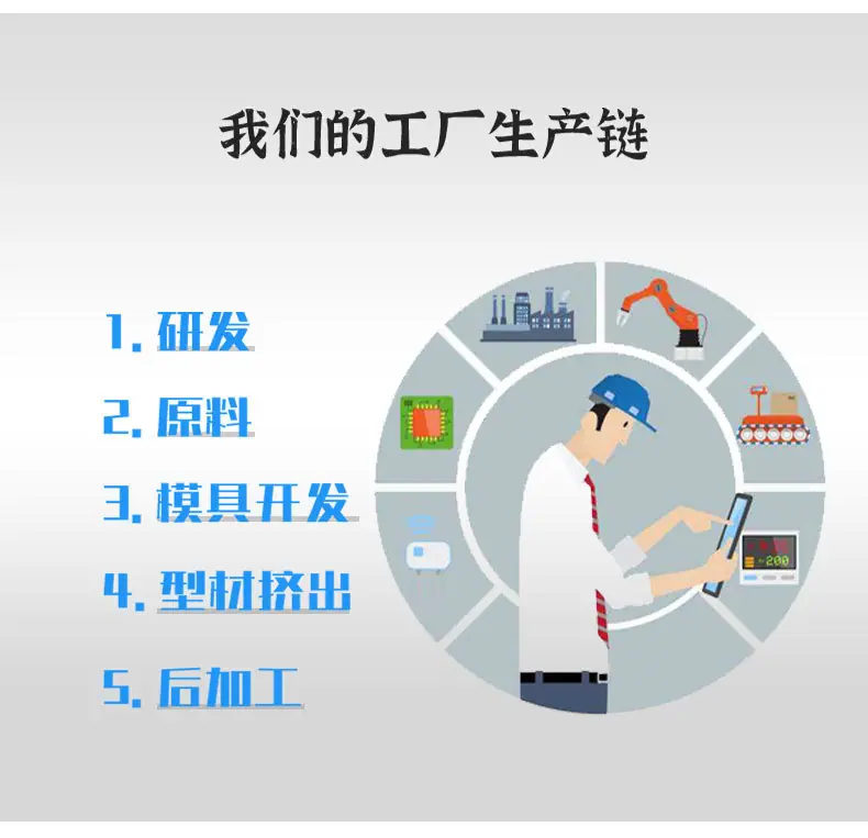 健诺24详情_11.jpg