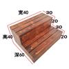 Nuevo Pedal de Pie de Madera Maciza para Exterior Madera Anticorrosiva para Exterior Escalera de Madera de Doble Capa de Una Capa Pedal de Pie Multicapa Escalera Elevada