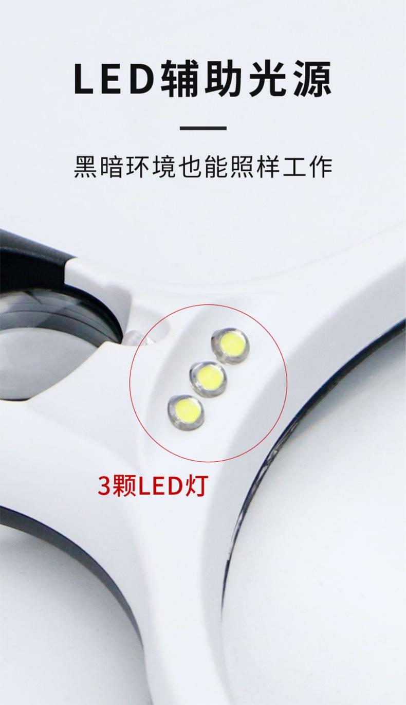 详情页_06.jpg