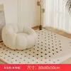 Sofá preguiçoso, reclinável e deitar, creme de abóbora, para quarto e varanda, sofá pequeno de uma pessoa, assento tatami tranquilo e confortável