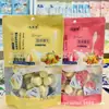 País del Norte Yogur Sólido Sabor Yogur de Arándano Sabor Yogur de Durazno Amarillo Sabor Yogur de Fresa Bolsa de 100g