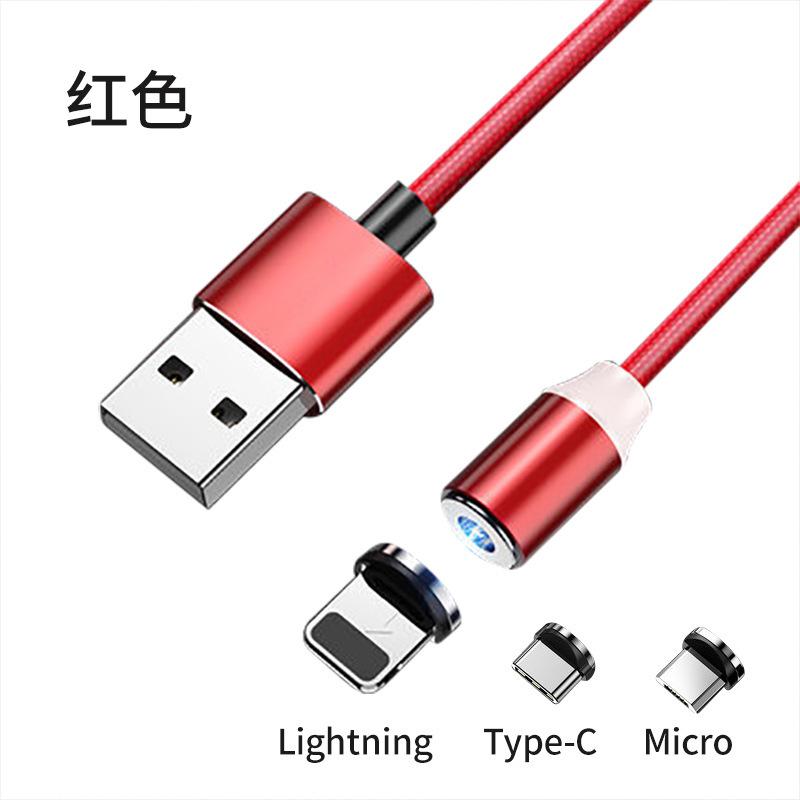 磁吸1 (5)