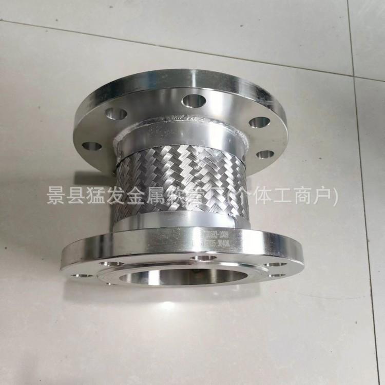 d57171247503eb7c058e3ca48e3a4d