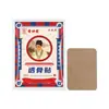 Parche de Compresa Caliente Tradicional de Hui Zhong Tang Miao Zu, Parche Sanqi Penetrante en Hueso, Parche para Articulaciones, Parche para Talón, Marca Personalizada