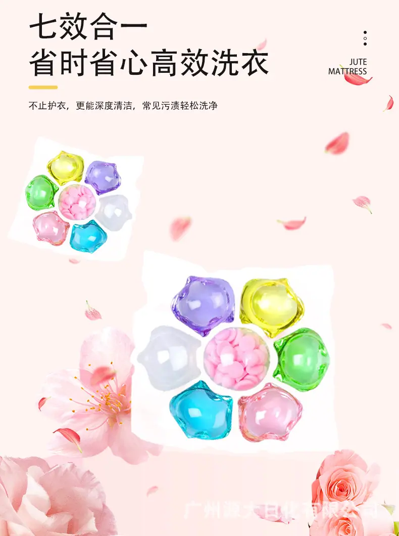 详细页_03.jpg