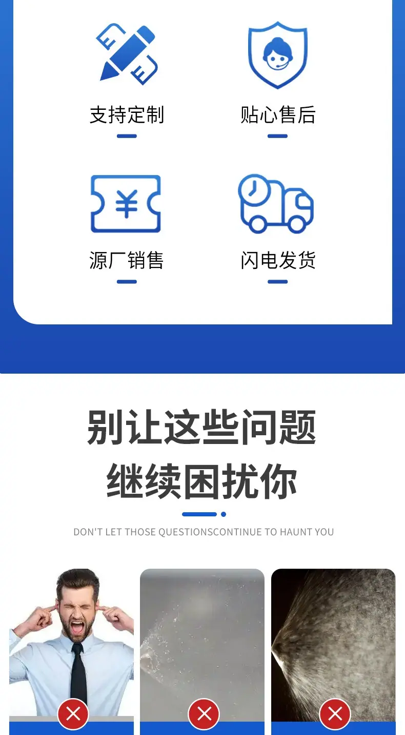 详情开版1(7)_003.jpg