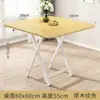 Mesa Cuadrada Plegable de Fábrica, Mesa de Comedor Cuadrada para Uso Doméstico, Mesa de Comedor Pequeña 80X80, Mesa de Comedor para 2 Personas, 70 para Montaje de Puesto
