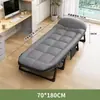 Cama Dobrável para Intervalo de Almoço Cama de Solteiro para Exterior Simples Portátil Cama de Acampamento para Sesta no Escritório Reclinável Multifuncional Cama de Companhia