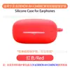 Adequado para Capa Protetora de Fone de Ouvido Bluetooth Tianlong DENON AH-C840NCW Capa de Silicone Macio para Fone de Ouvido Caixa à Prova de Poeira