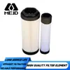 M177598 1470222 1470223 1470-223 Elemento de filtro de ar, venda direta da fábrica, alta qualidade