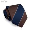Corbata para Hombre Otoño Estilo Coreano Formal de Negocios Personalizada Retro Marrón Café Cuadros Accesorios para Traje Corbata Ancha