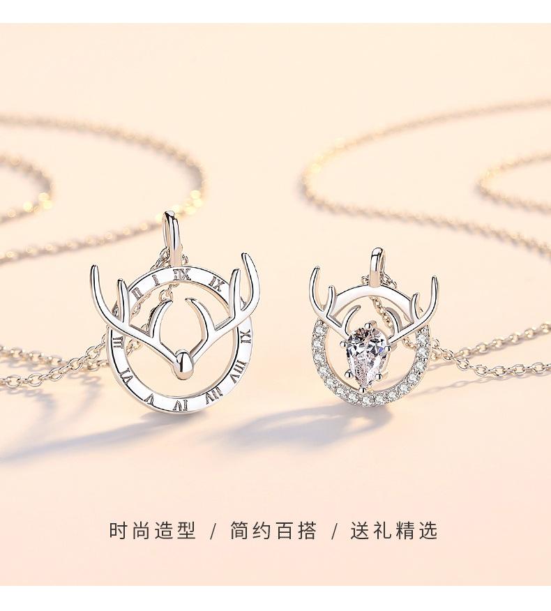 心花鹿放_07.jpg