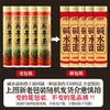 Fideos Alcalinos Secos Fideos Calientes Secos de Wuhan Fideos Alcalinos de Grosor Medio con Sabor Fideos Fríos Fideos Salteados Fideos Mixtos Fideos con Salsa Frita Fideos de Agua Alcalina