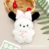 Artículos Populares para Puestos Callejeros, Pequeños Artículos Populares, Colgantes Chirriantes, Muñecos de Peluche, Regalos de Boda