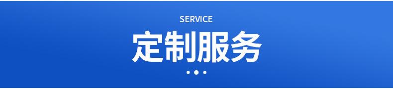 外球面带座轴承详情_18.jpg