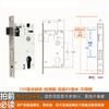 Cerradura de Puerta Universal para el Hogar Núcleo de Cobre Cerradura de Puerta Interior Cerradura de Corazón Accesorios Cerradura de Puerta de Habitación Dormitorio Cerradura de Puerta de Madera Cuerpo de Cerradura de Lengüeta Cilindro de Cerradura
