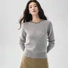 ¡Elegante y refinado! Suéter de punto de cachemir para mujer, estilo francés, intrincadamente diseñado, adornado con pedrería, colección otoño/invierno 2026, estilo pullover