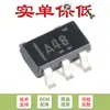 Apenas Pino original OPA348AIDBVRG4 SOT-23 1MHz RRIO chip amplificador operacional único