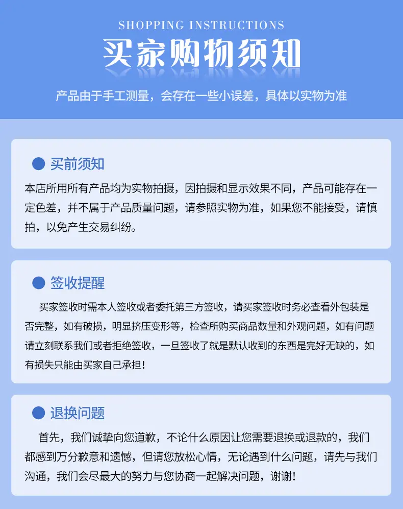 详情-不锈钢焊接三通(1)_09