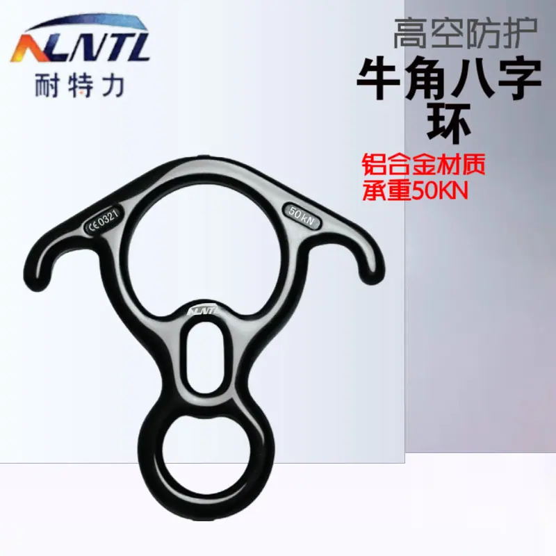 mtw-83260302
