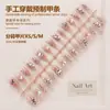 Uñas Postizas Hechas a Mano de Mariposa con Pedrería, Arte de Uñas Degradado, Piezas de Uñas Pre-Hechas, Uñas Postizas, Piezas de Uñas Postizas Populares de Xiaohongshu