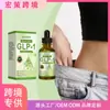 Gotas Orais Herbased de Glp-1 para Tratamento Transfronteiriço 30ml Extrato de Planta Condicionamento Metabólico Solução Oral
